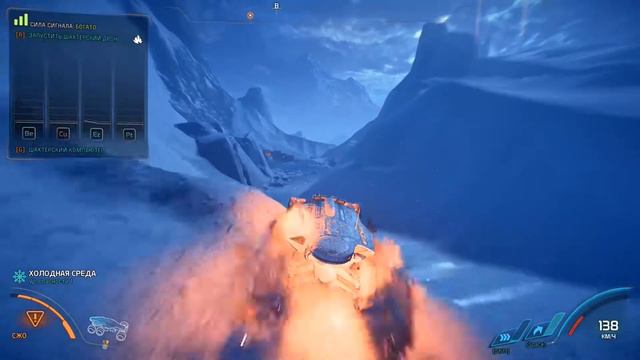 Слишком много кеттов ●Mass Effect: Andromeda● серия 16 смотреть онлайн