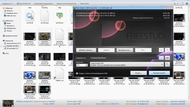 Bandicam проблемы со звуком смотреть онлайн