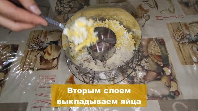 Оригинальный Новогодний салат "Малахитовый браслет" | Праздничный салат | Простой и быстрый рецепт смотреть онлайн