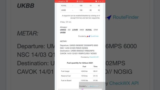 Online flight planner.Как пользоваться им. смотреть онлайн