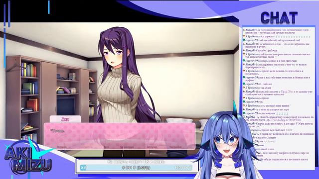 [DDLC Plus] Это конец? #3 [Key Project VPerson] смотреть онлайн