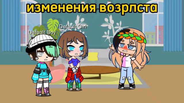 на 1 день вы стали ребёнком смотреть онлайн