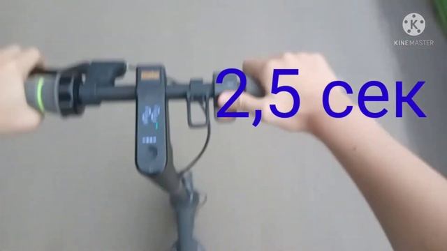 Разгон Ninebot Max G30P с прошивкой 27А до 20, 30, 32, 33 км/ч. Заряд батареи приблизительно 80% смотреть онлайн