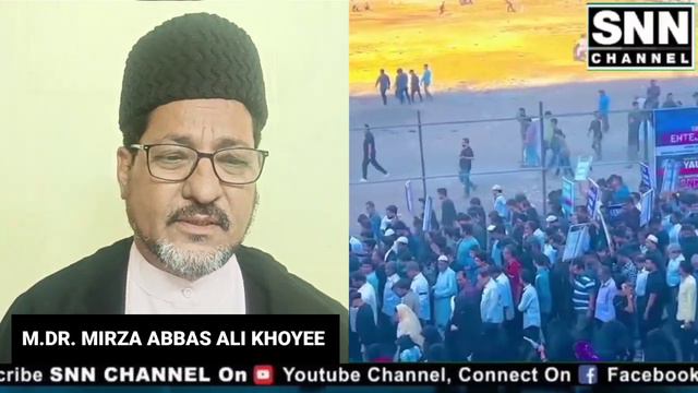 Mumbra Me Hone Wale Ehtejaj Me Shirkat Zaroori Hai | M. Dr. Mirza Abbas Ali Khoyee смотреть онлайн