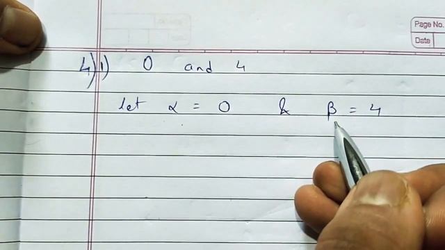 Practice set 2.5 Class 10 Algebra Quadratic Equation 10th std SSC Maths-1 Explanation in Hindi смотреть онлайн