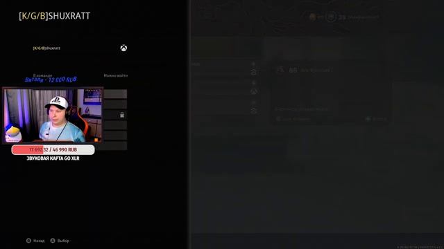 WARZONE на ГЕЙМПАДЕ в 4К 120FPS - ТРЕНИРУЕМ АИМ [СТРИМ] смотреть онлайн