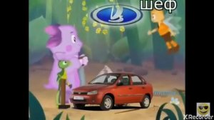 ЛУНТИК С МАТОМ ДО СЛЁЗ