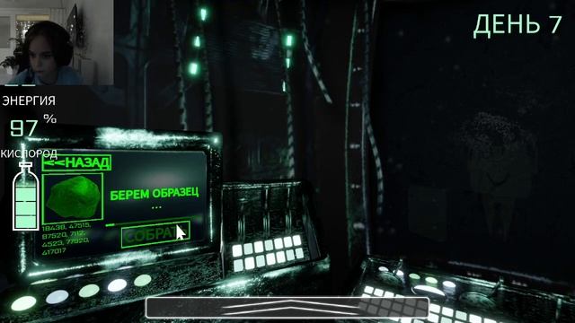 Roblox Submarine Simulator Финал часть не знаюкакая смотреть онлайн