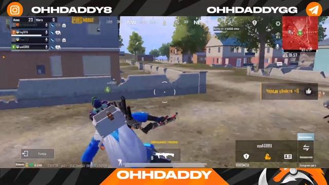 ?У МУЖЛАН НЕТ ПРАВ❌ | OhhDaddy PUBGM смотреть онлайн
