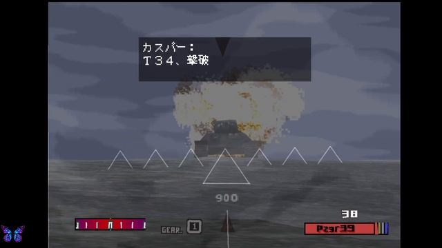 Panzer Front bis - WOT от ЯПОНЦЕВ! (PS1) смотреть онлайн