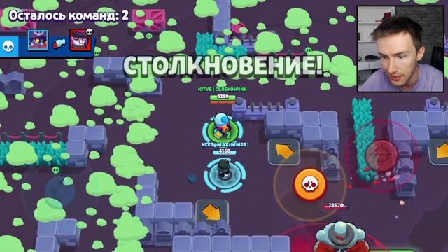 КАК ПРАВИЛЬНО ВЫБИВАТЬ БОЙЦА ИЗ МЕГАЯЩИКА??? смотреть онлайн