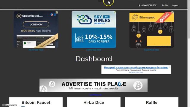 SwissAdsPaysFaucet Биткоин Кран. Обзор. смотреть онлайн
