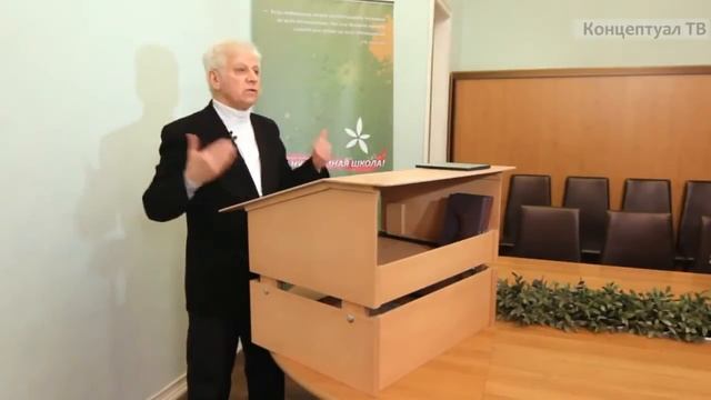 Современное образование в России смотреть онлайн