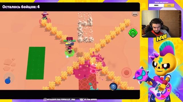 ?ВИЛЛОУ УЛЬТОЙ СЛОМАЛА ИГРУ - 1 АПРЕЛЯ ПРОДОЛЖАЕТСЯ? смотреть онлайн
