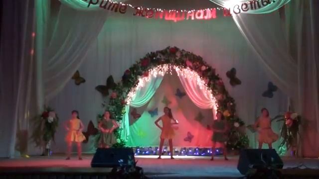 "Самба" СТК-БЛЮЗ смотреть онлайн