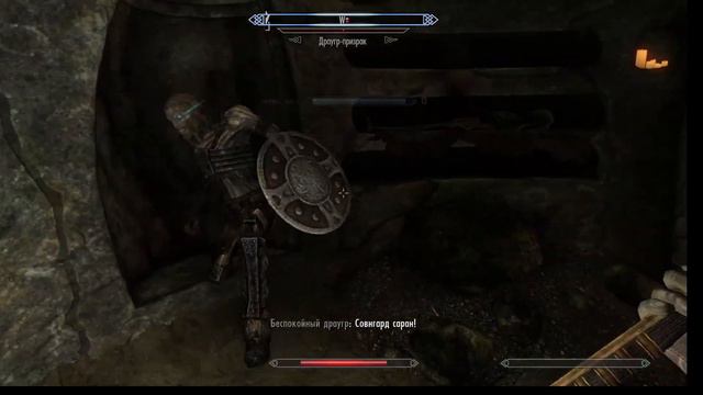 Skyrim #16 Соратники смотреть онлайн
