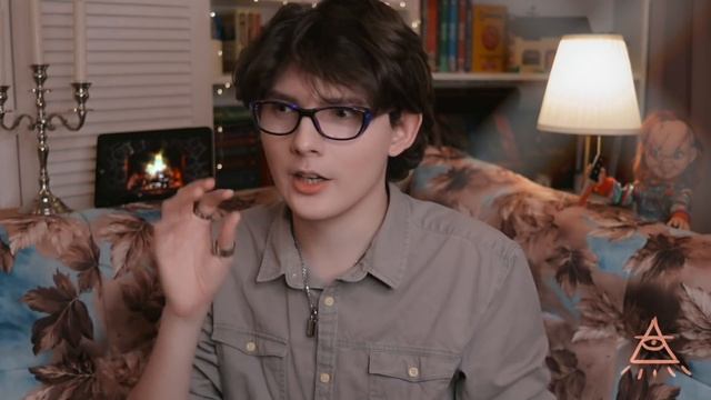 Как книги испортили мне зрение и отношения с родителями смотреть онлайн