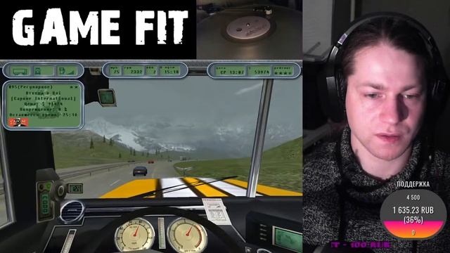 ПОЛУЧЕНИЕ ЛИЦЕНЗИЙ? Hard Truck: 18 Wheels of Steel ? смотреть онлайн