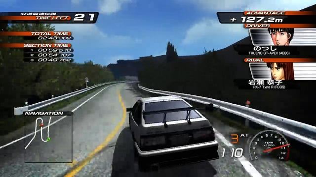 Initial D Extreme Stage Walkthrough/Gameplay PS3 HD #2 смотреть онлайн