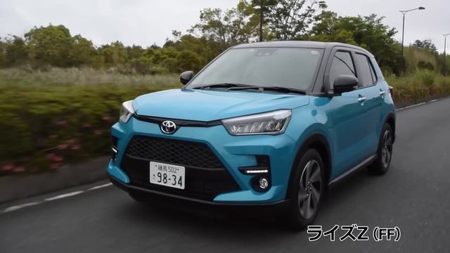竹岡圭の今日もクルマと・・・トヨタ ライズ【TOYOTA RAIZE】ダイハツ ロッキー兄弟車