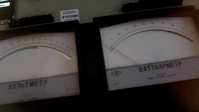 Измерение мощности ламп с помощью измерительного комплекта К506 смотреть онлайн