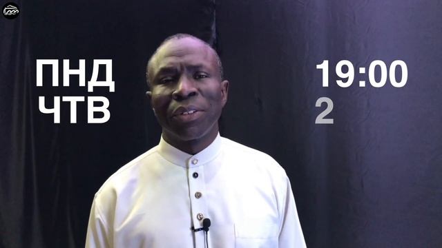 Школа молитвы online | Ковчег Спасения смотреть онлайн