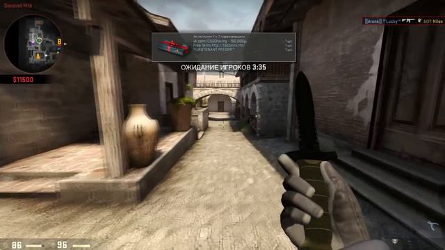 CS:GO Smurfing Play L Задания подписчиков #5