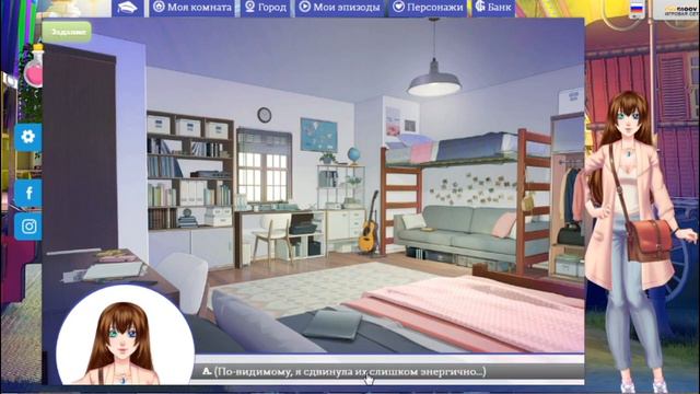 | Сладкий Флирт. Университет | 2 | Встреча после разлуки (ЧАСТЬ 2) смотреть онлайн