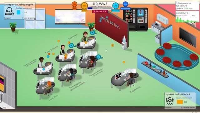Game Dev Tycoon #18 Делаем AAA игру смотреть онлайн