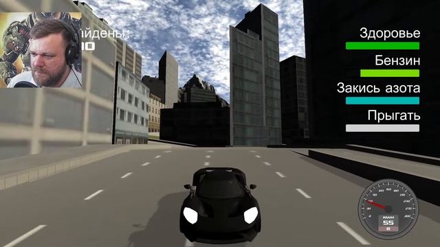 Loot City. GTA 6, не меньше!!! смотреть онлайн