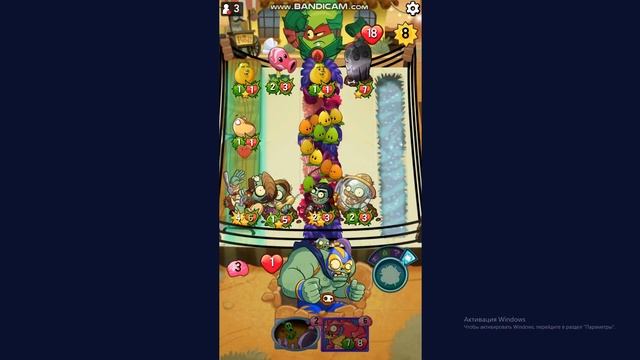 Головоломная вечеринка 05/07/2023 Plants vs Zombies Heroes смотреть онлайн