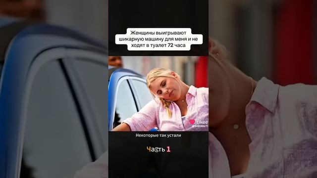 28 февраля 2024 г. смотреть онлайн