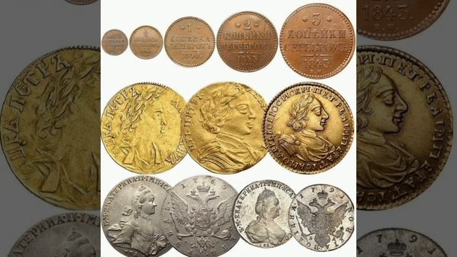 Расшифровка сокращенных названий монетных дворов на монетах России. смотреть онлайн