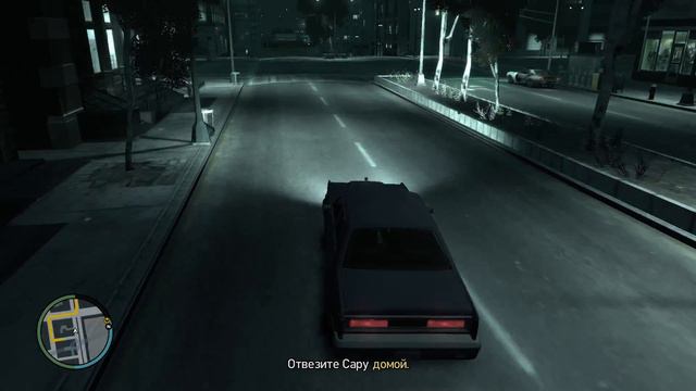 Прохождение игры Grand Theft Auto IV. Встреча со случайным персонажем 19. Сара 1-ая встреча. смотреть онлайн