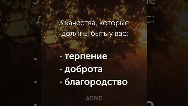 Волшебное число 3 смотреть онлайн