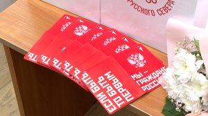 Вручение паспортов школьникам