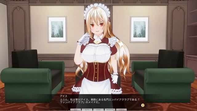 【COM3D2】プレイ動画006 エキストラメイド多数登場 смотреть онлайн