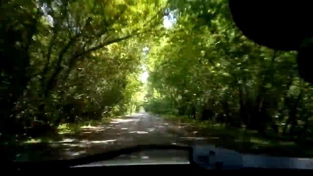 Природный туннель