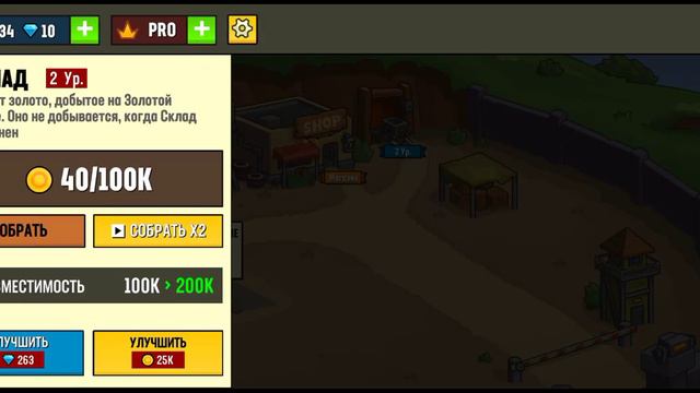 Я деньги бизнесмен смотреть онлайн