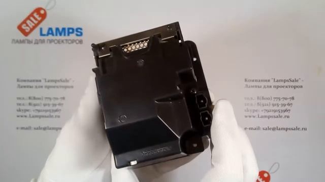 Лампа VT60LP для проектора NEC смотреть онлайн