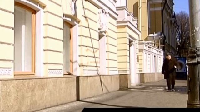 Москва Пречистенка смотреть онлайн
