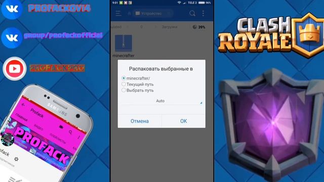 Как скачать шрифты на PixelLab смотреть онлайн
