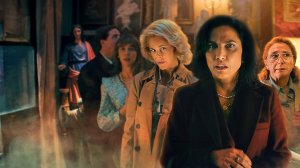 Феноменальные явления (фильм, 2023)