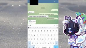 ДЕЛАЮ скин на ЗАКАЗ в ПОНИ ТАУНЕ//1 часть//