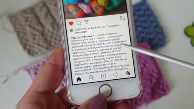 Вяжем вместе Плед//Ответы на Ваши вопросы//Показываю Инстаграм. смотреть онлайн