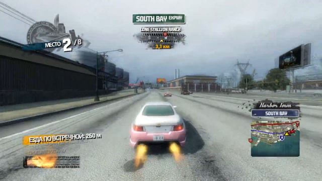 Полицейский формат Burnout Paradise