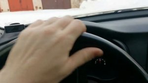 Антипробуксовочная система