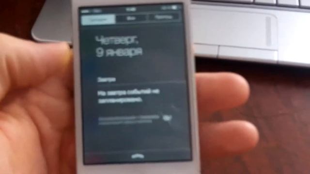 iOS 7 на iPhone 4S! Видео Новая ОС от APPLE! Обзор! Смотри и Коментируй! смотреть онлайн