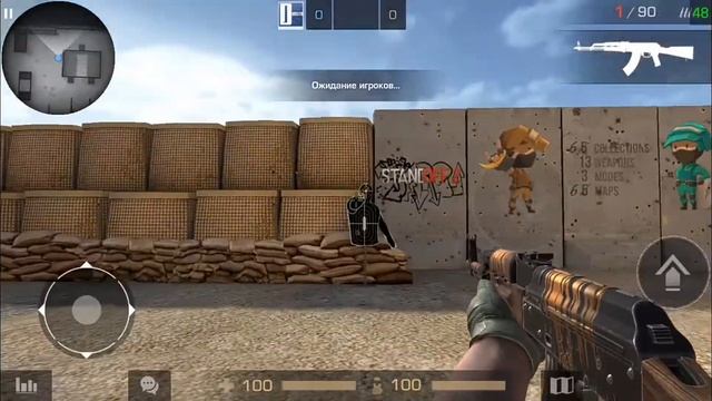 Как играть в Standoff 2 в два пальца? Лучшая Кастомизация (+ Frag Movie) смотреть онлайн