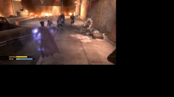 WATCHMEN THE END IS NIGH: PART 2 / ХРАНИТЕЛИ: ЧАСТЬ 2 FULL GAME / ПОЛНАЯ ИГРА